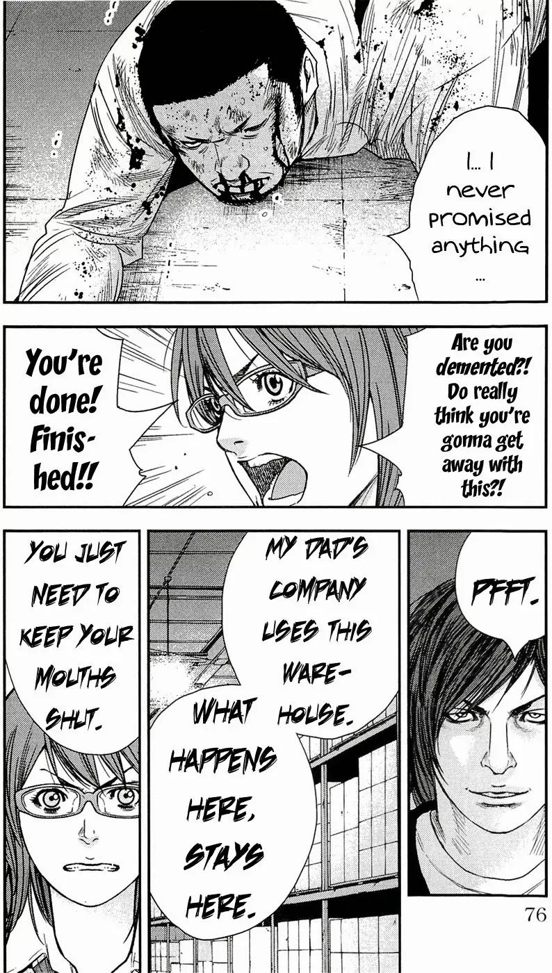 Clover (TETSUHIRO Hirakawa) Chapter 191 page 7 - Chapter 191: Let’s rock, grampa