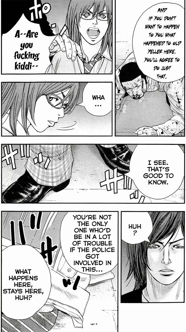 Clover (TETSUHIRO Hirakawa) Chapter 191 page 8 - Chapter 191: Let’s rock, grampa