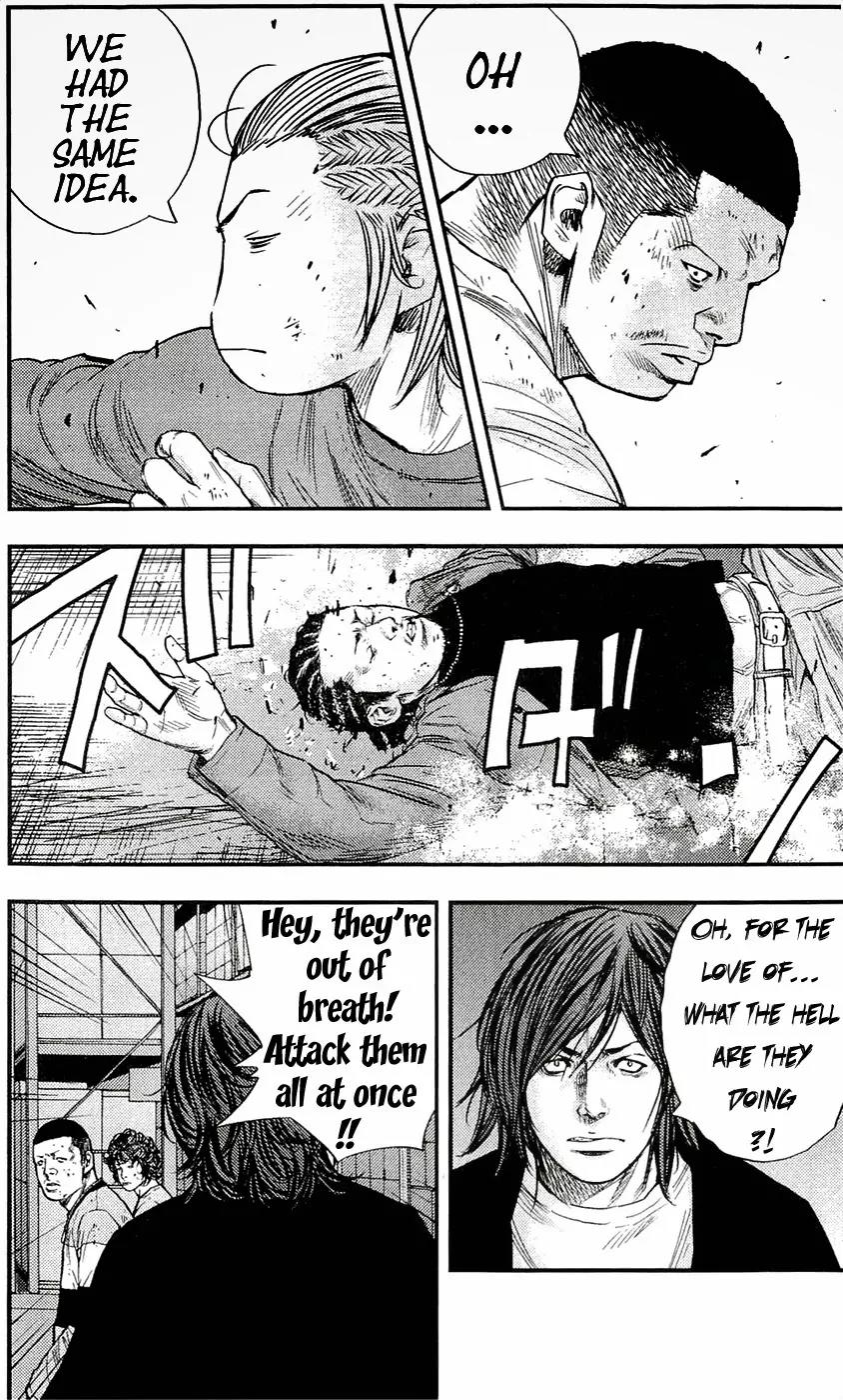 Clover (TETSUHIRO Hirakawa) Chapter 192 page 12 - Chapter 192: The invincibles