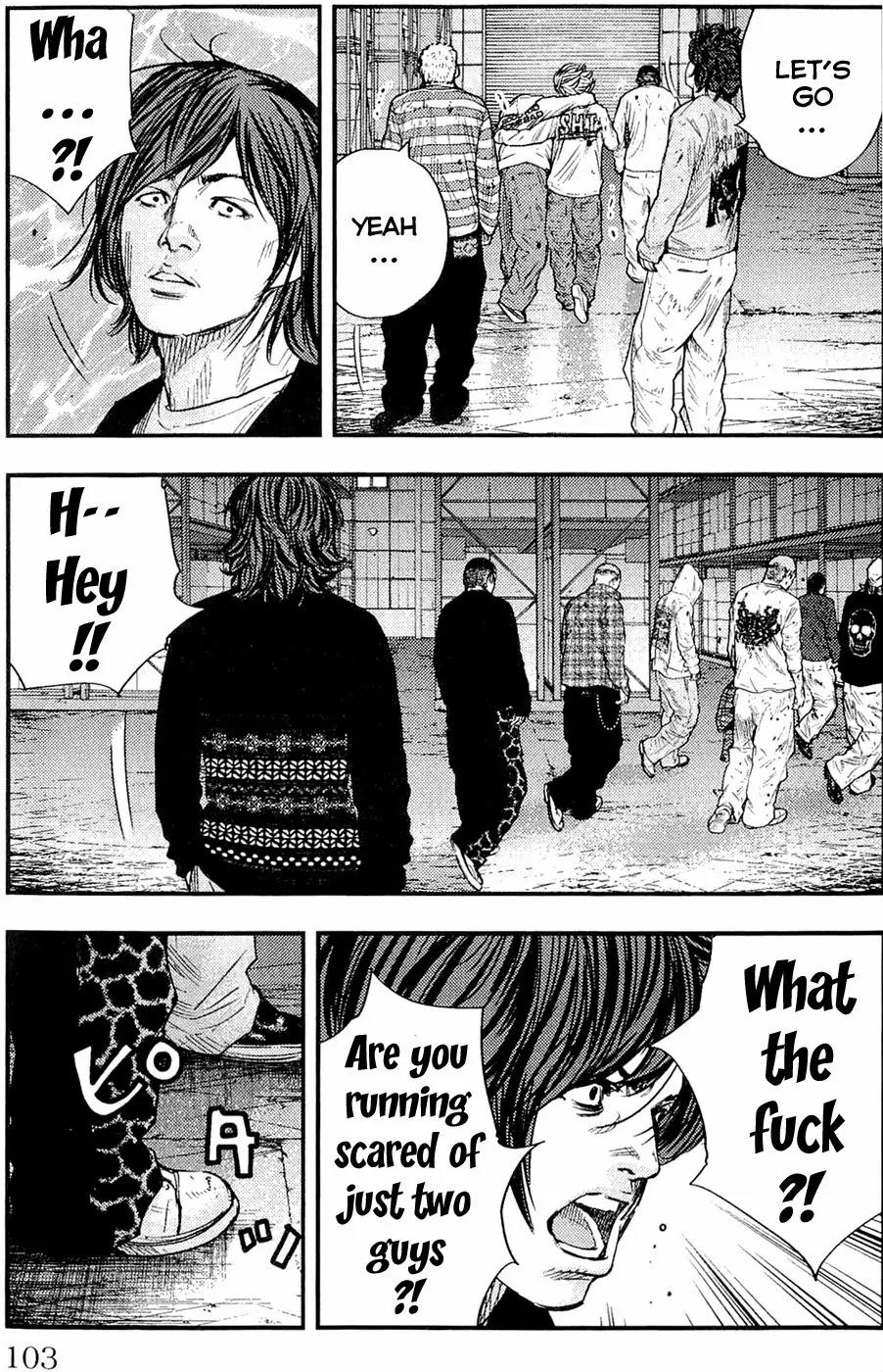 Clover (TETSUHIRO Hirakawa) Chapter 192 page 14 - Chapter 192: The invincibles