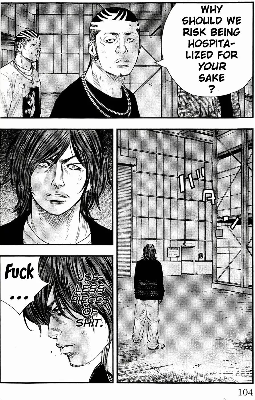 Clover (TETSUHIRO Hirakawa) Chapter 192 page 15 - Chapter 192: The invincibles