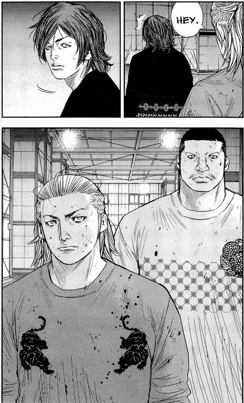 Clover (TETSUHIRO Hirakawa) Chapter 192 page 16 - Chapter 192: The invincibles