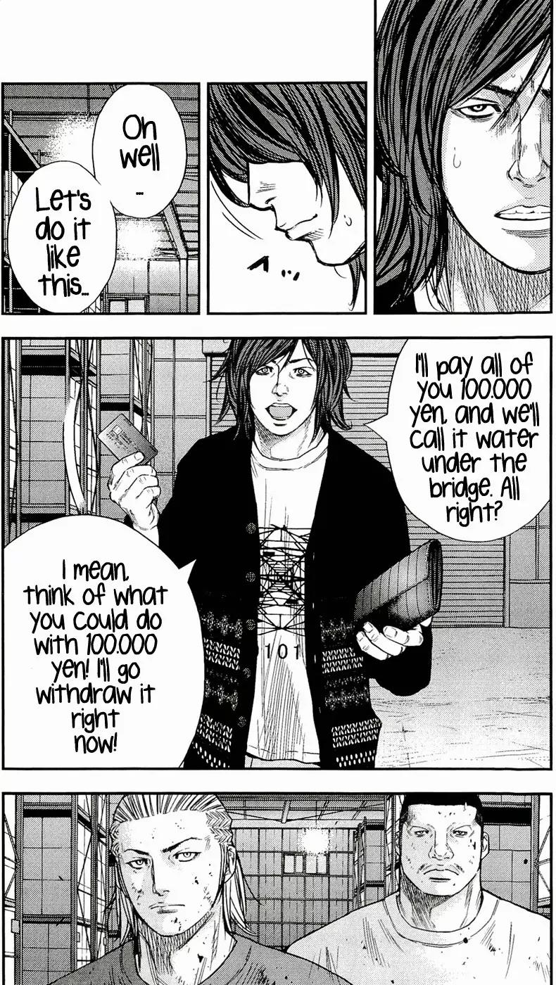 Clover (TETSUHIRO Hirakawa) Chapter 192 page 17 - Chapter 192: The invincibles