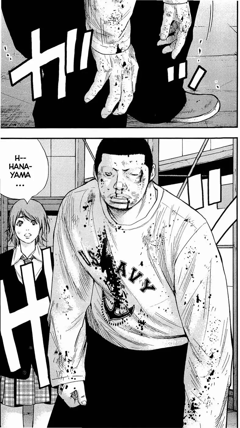Clover (TETSUHIRO Hirakawa) Chapter 192 page 21 - Chapter 192: The invincibles