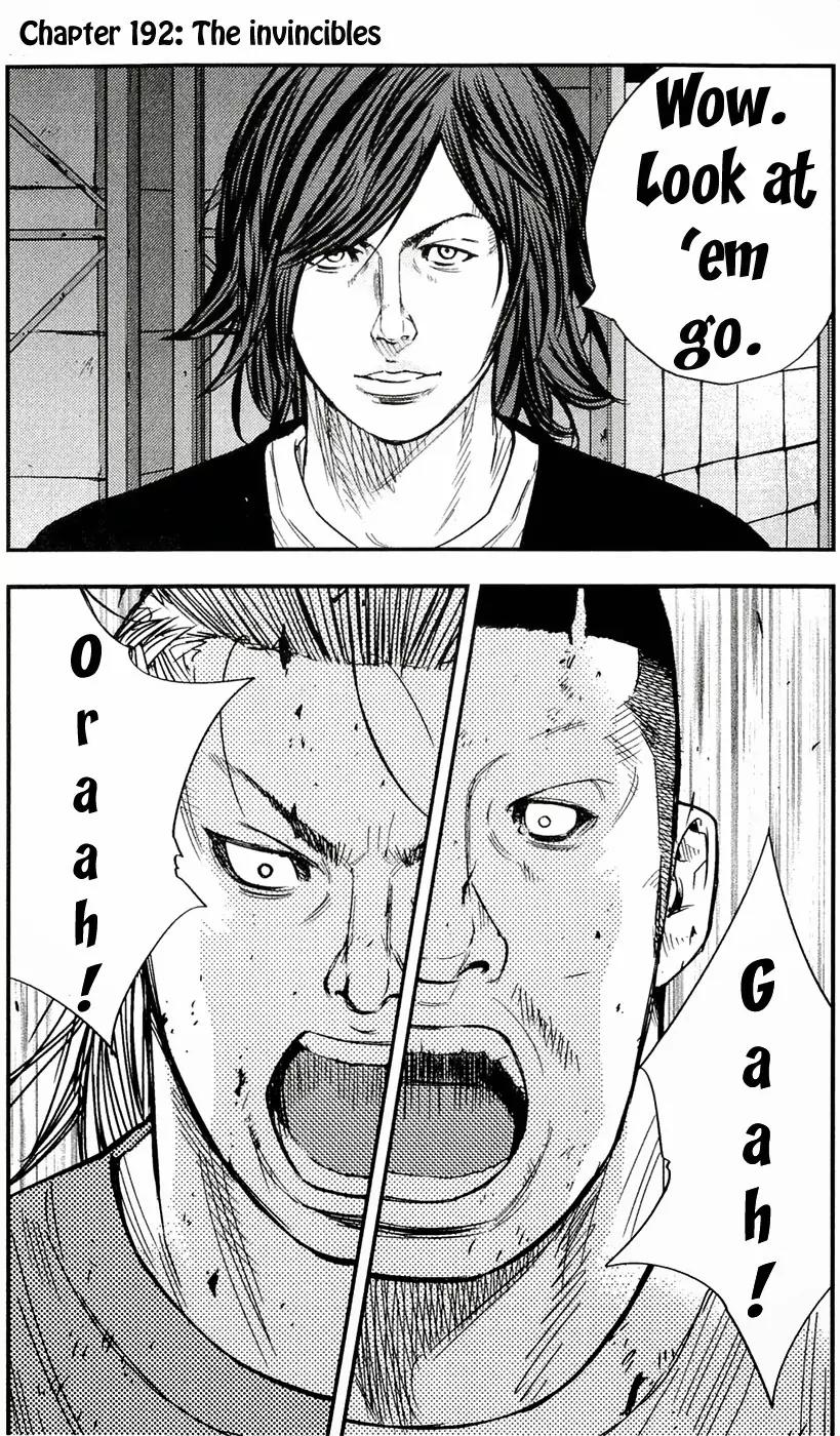 Clover (TETSUHIRO Hirakawa) Chapter 192 page 3 - Chapter 192: The invincibles