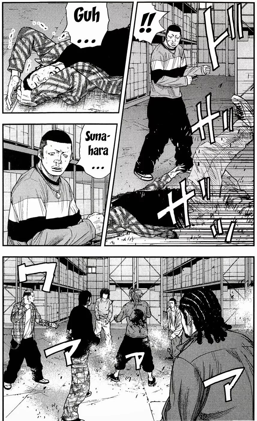 Clover (TETSUHIRO Hirakawa) Chapter 192 page 6 - Chapter 192: The invincibles
