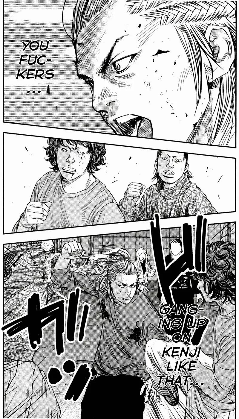 Clover (TETSUHIRO Hirakawa) Chapter 192 page 7 - Chapter 192: The invincibles