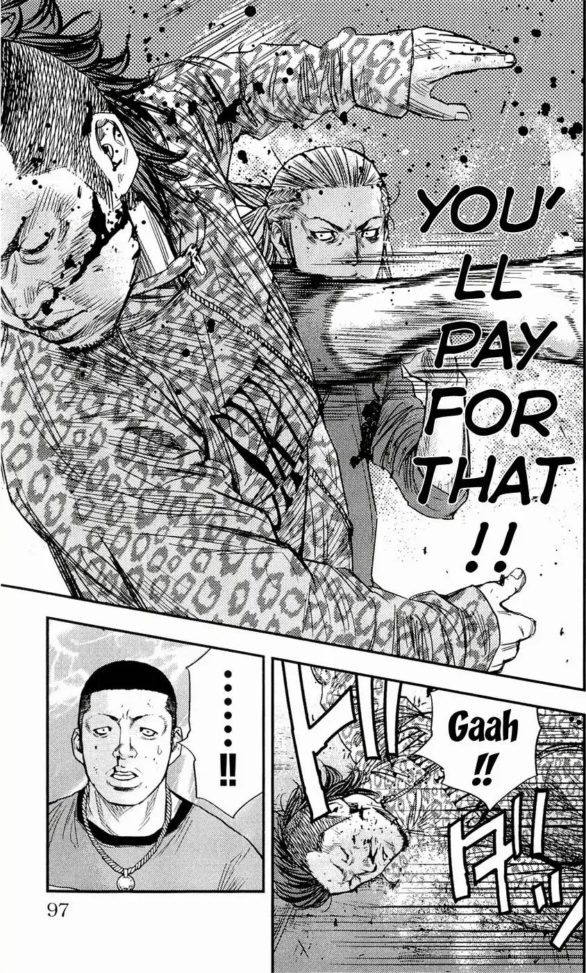 Clover (TETSUHIRO Hirakawa) Chapter 192 page 8 - Chapter 192: The invincibles