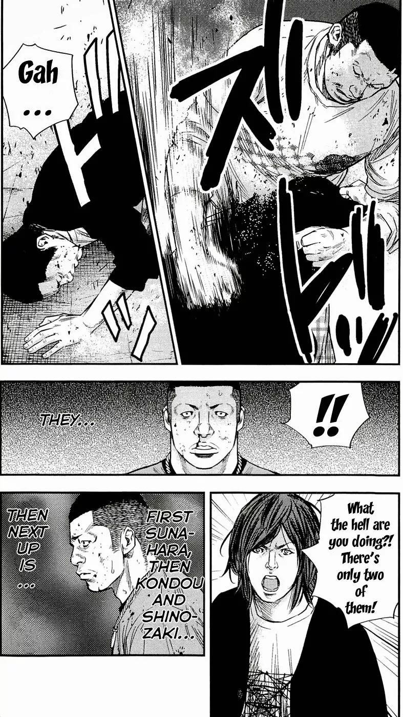 Clover (TETSUHIRO Hirakawa) Chapter 192 page 9 - Chapter 192: The invincibles
