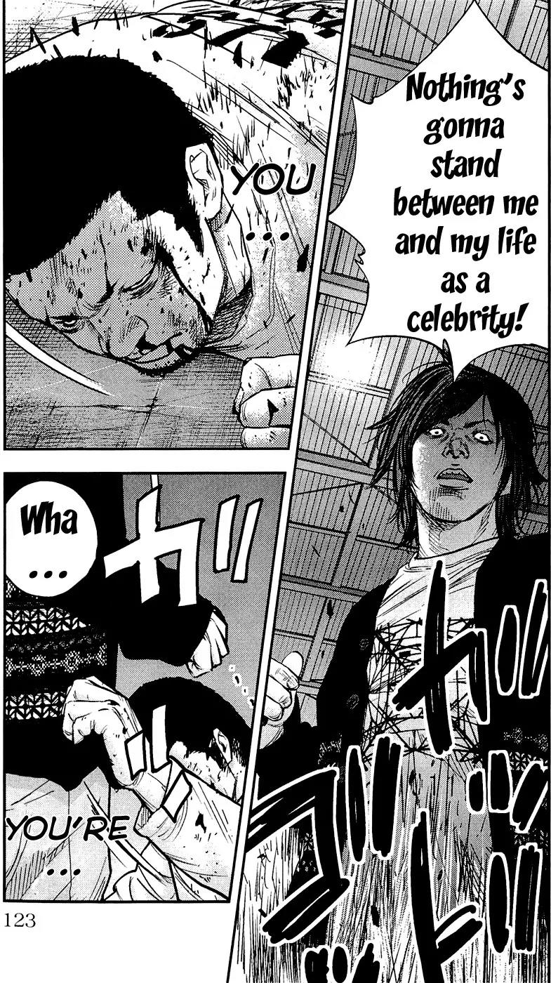 Clover (TETSUHIRO Hirakawa) Chapter 193 page 15 - Chapter 193: Hanayama vs Inozuka