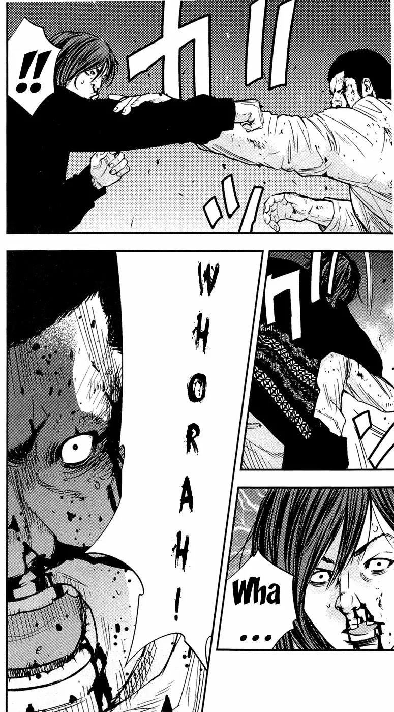 Clover (TETSUHIRO Hirakawa) Chapter 193 page 18 - Chapter 193: Hanayama vs Inozuka