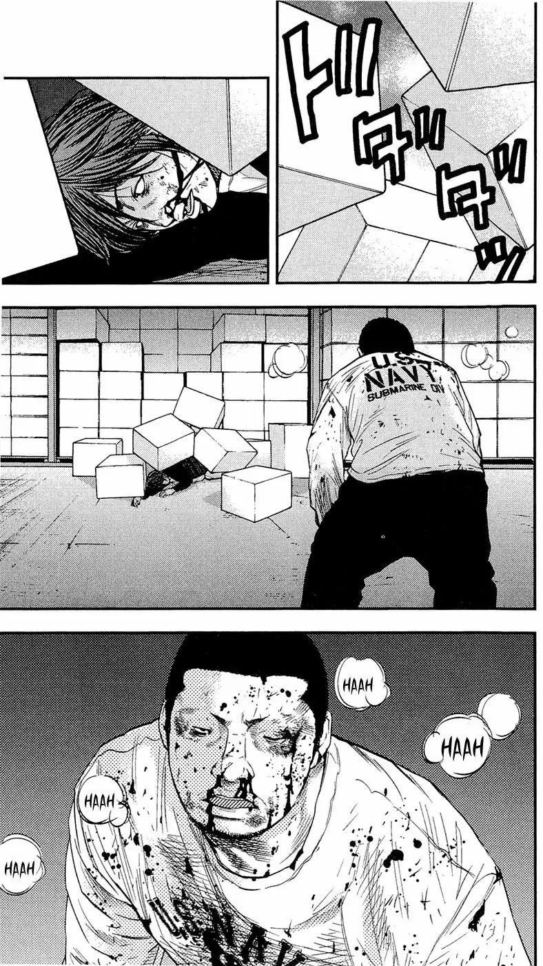 Clover (TETSUHIRO Hirakawa) Chapter 193 page 20 - Chapter 193: Hanayama vs Inozuka