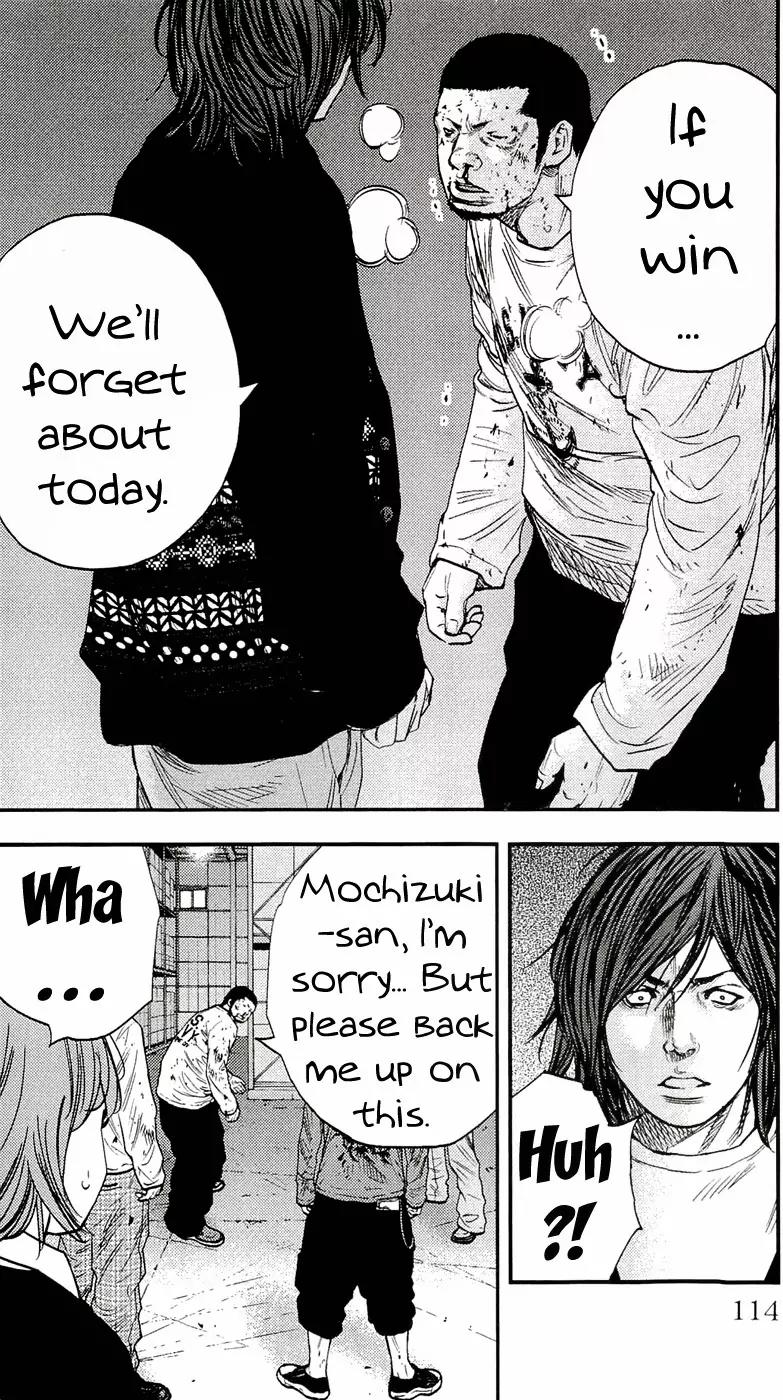 Clover (TETSUHIRO Hirakawa) Chapter 193 page 6 - Chapter 193: Hanayama vs Inozuka