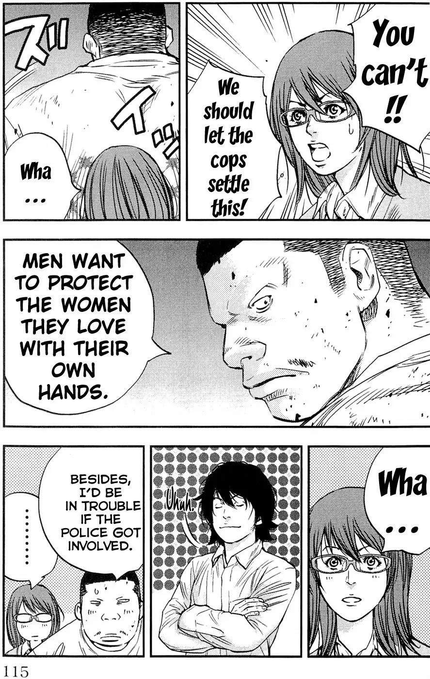 Clover (TETSUHIRO Hirakawa) Chapter 193 page 7 - Chapter 193: Hanayama vs Inozuka