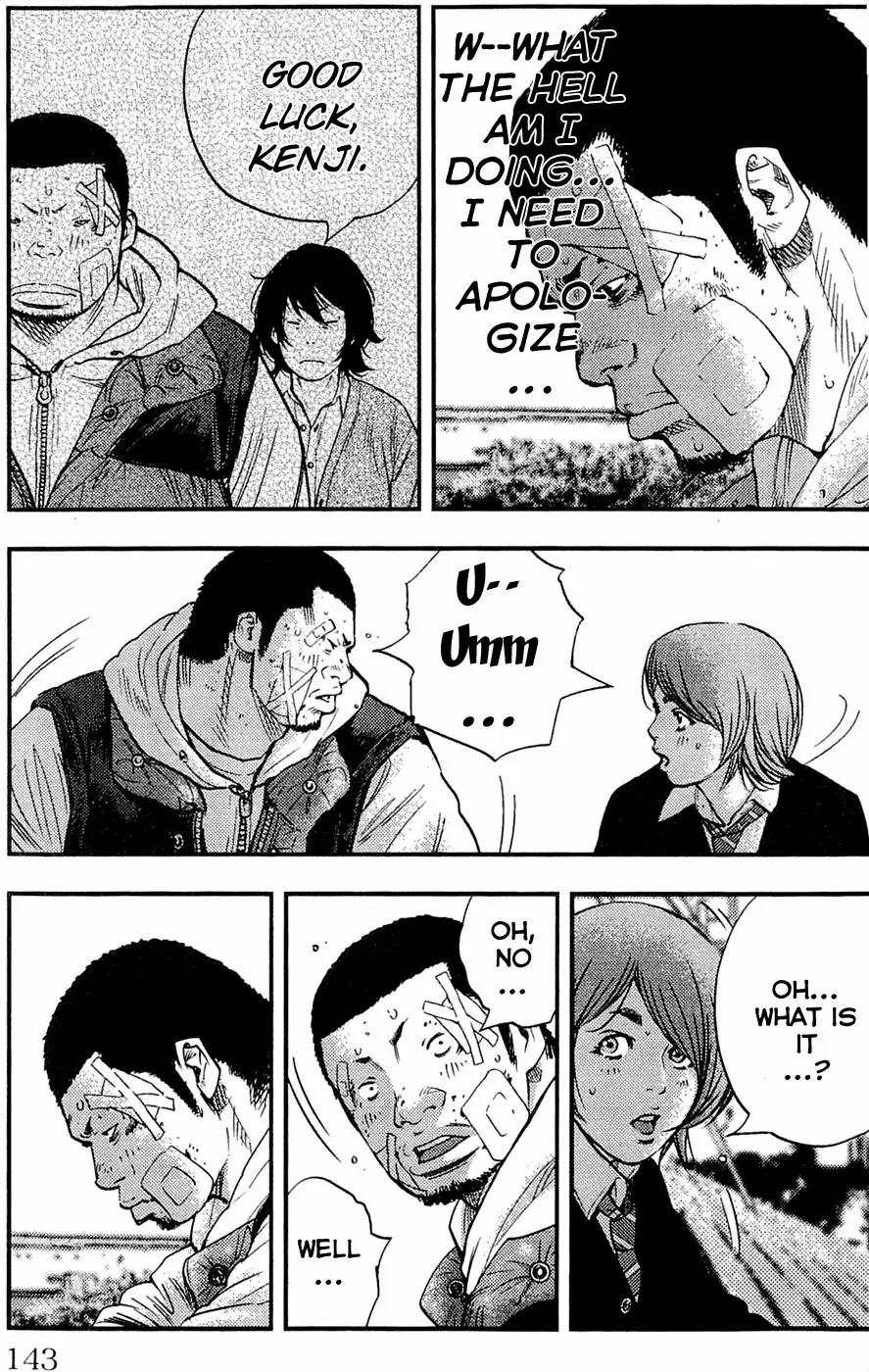 Clover (TETSUHIRO Hirakawa) Chapter 194 page 15 - Chapter 194: Game day