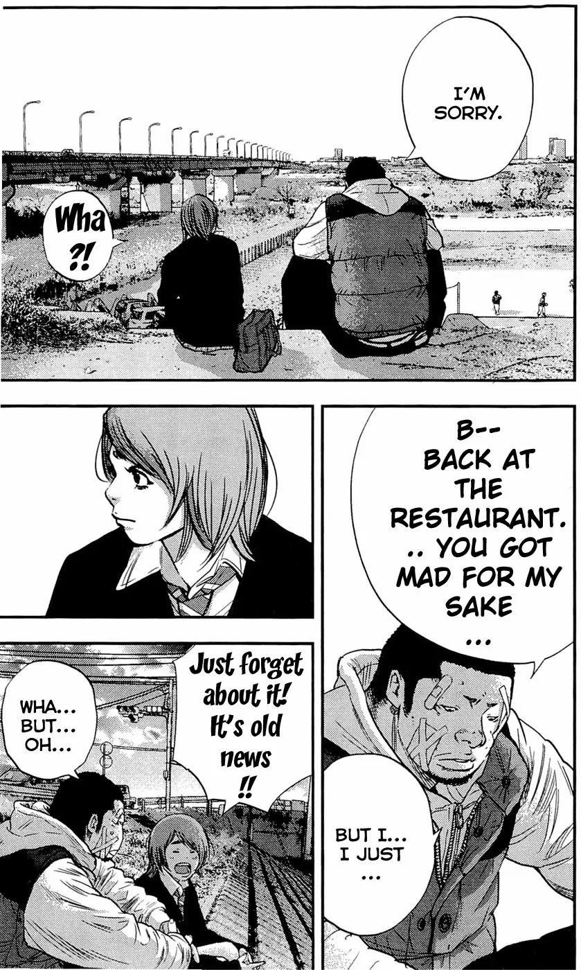 Clover (TETSUHIRO Hirakawa) Chapter 194 page 16 - Chapter 194: Game day