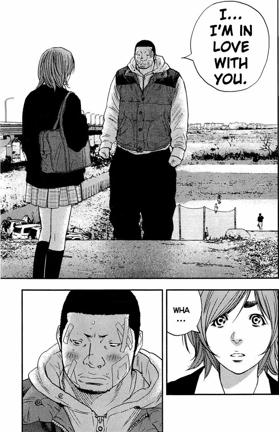 Clover (TETSUHIRO Hirakawa) Chapter 194 page 19 - Chapter 194: Game day