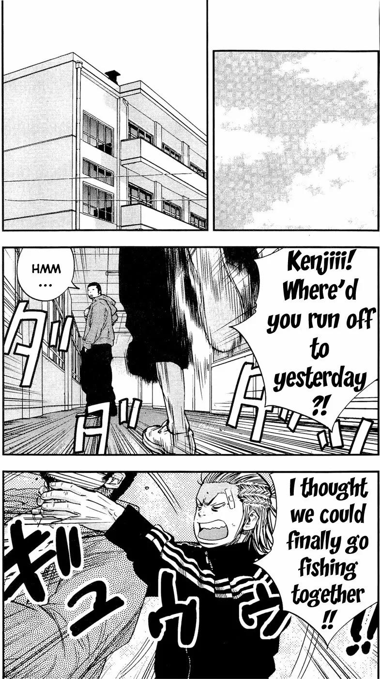 Clover (TETSUHIRO Hirakawa) Chapter 194 page 21 - Chapter 194: Game day