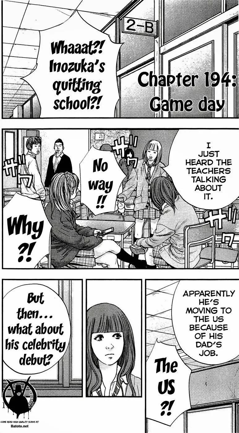 Clover (TETSUHIRO Hirakawa) Chapter 194 page 3 - Chapter 194: Game day