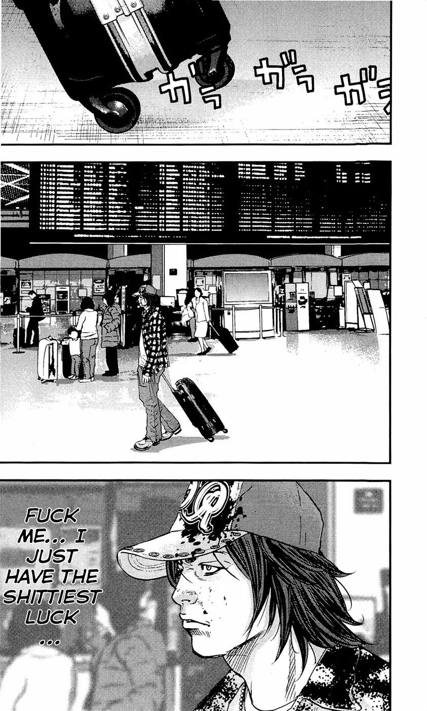 Clover (TETSUHIRO Hirakawa) Chapter 194 page 4 - Chapter 194: Game day