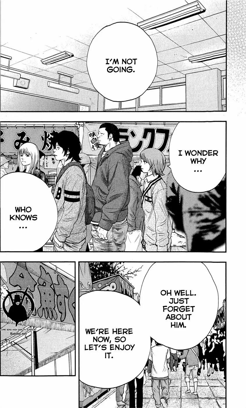 Clover (TETSUHIRO Hirakawa) Chapter 195 page 10 - Chapter 195: Autumn festival