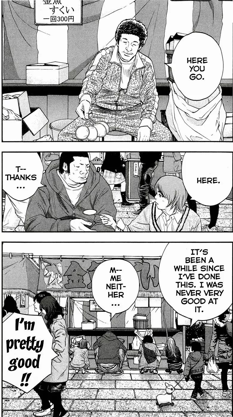 Clover (TETSUHIRO Hirakawa) Chapter 195 page 11 - Chapter 195: Autumn festival