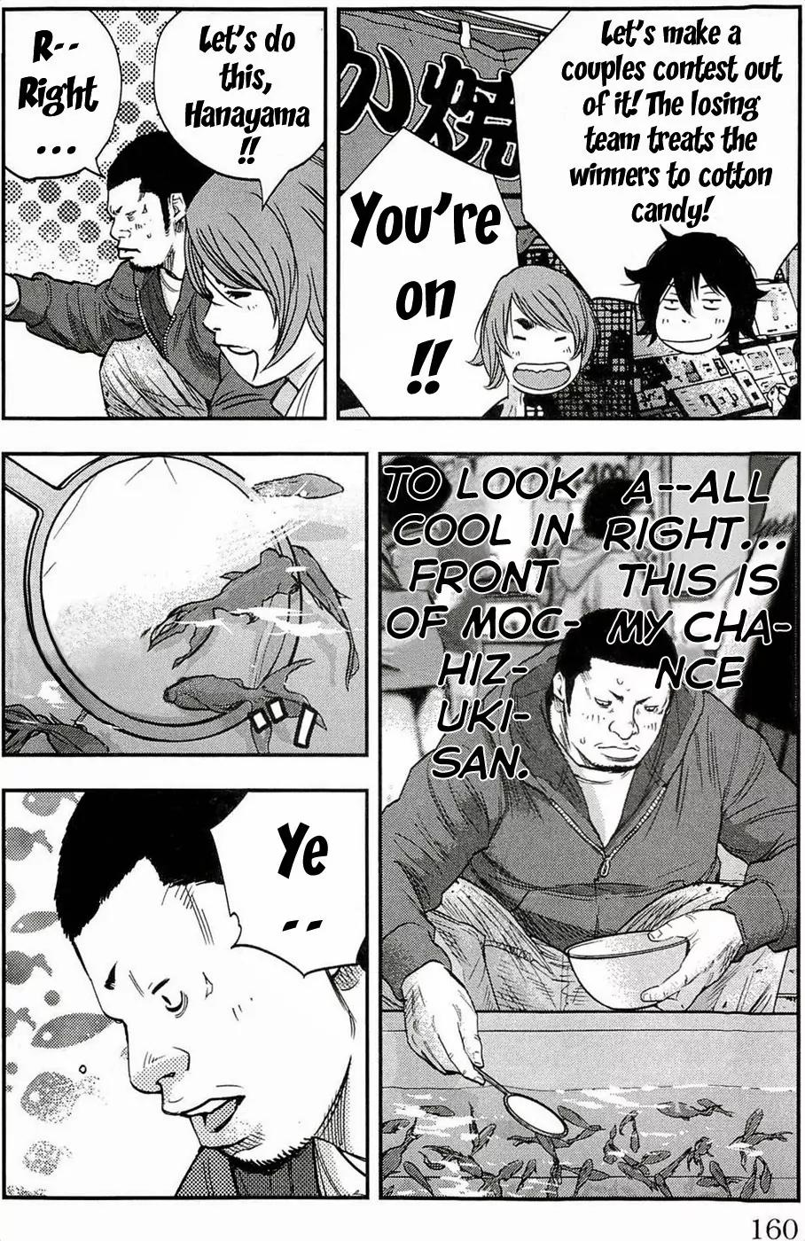 Clover (TETSUHIRO Hirakawa) Chapter 195 page 12 - Chapter 195: Autumn festival