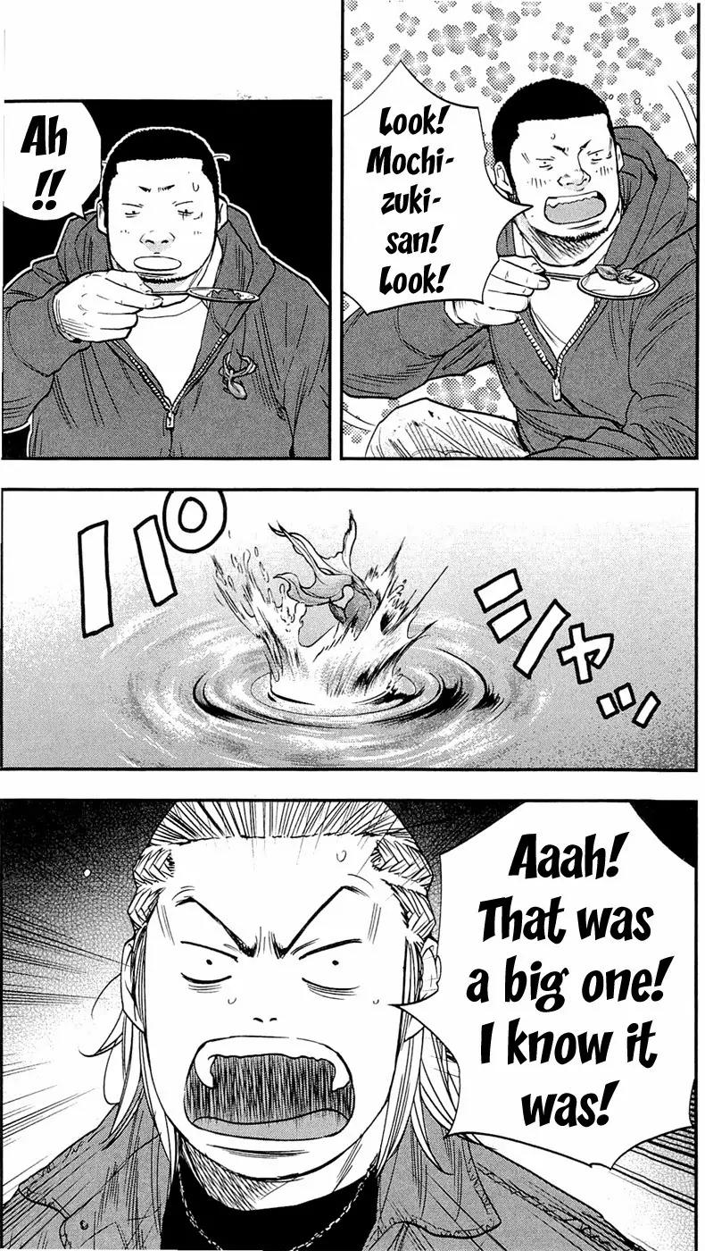 Clover (TETSUHIRO Hirakawa) Chapter 195 page 14 - Chapter 195: Autumn festival
