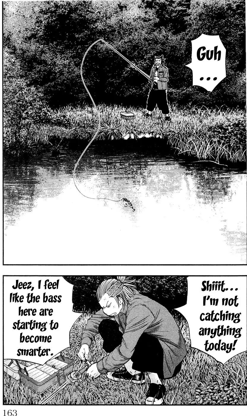 Clover (TETSUHIRO Hirakawa) Chapter 195 page 15 - Chapter 195: Autumn festival