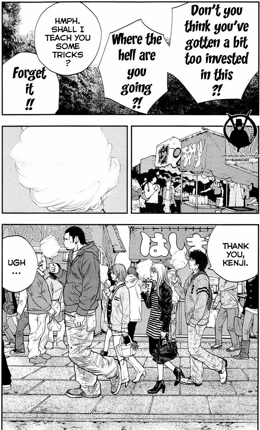 Clover (TETSUHIRO Hirakawa) Chapter 195 page 17 - Chapter 195: Autumn festival