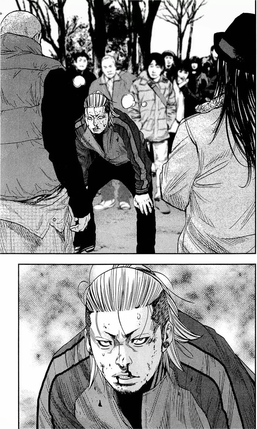 Clover (TETSUHIRO Hirakawa) Chapter 195 page 19 - Chapter 195: Autumn festival
