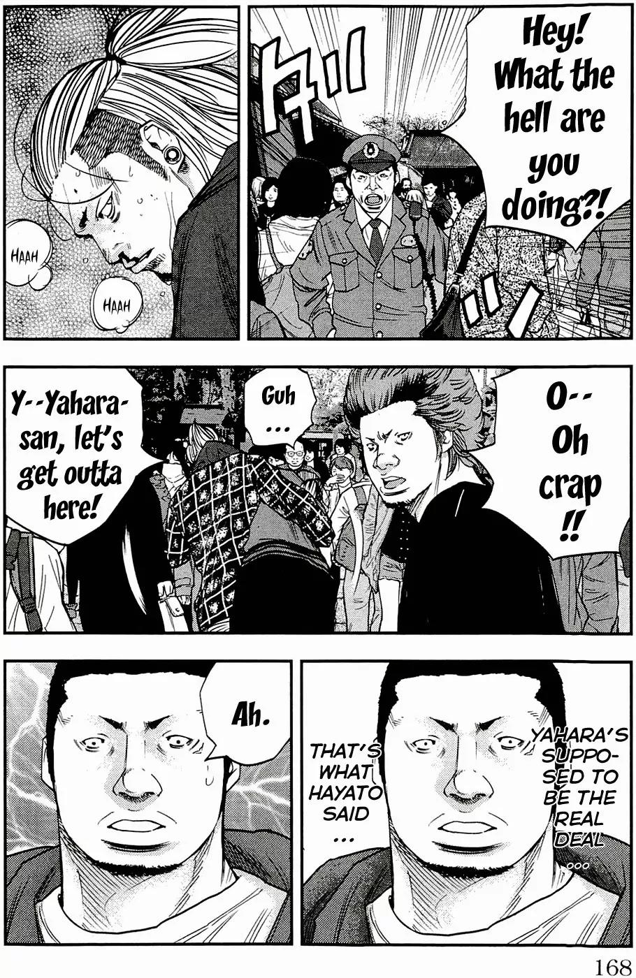 Clover (TETSUHIRO Hirakawa) Chapter 195 page 20 - Chapter 195: Autumn festival