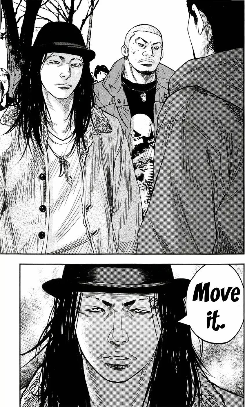 Clover (TETSUHIRO Hirakawa) Chapter 195 page 21 - Chapter 195: Autumn festival