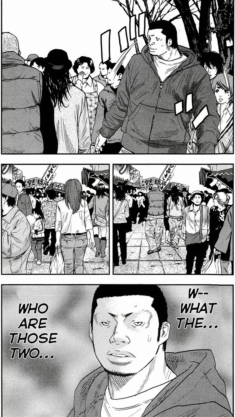 Clover (TETSUHIRO Hirakawa) Chapter 195 page 22 - Chapter 195: Autumn festival