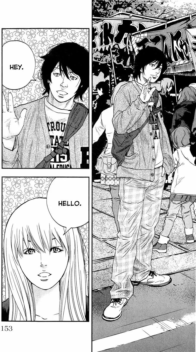 Clover (TETSUHIRO Hirakawa) Chapter 195 page 5 - Chapter 195: Autumn festival