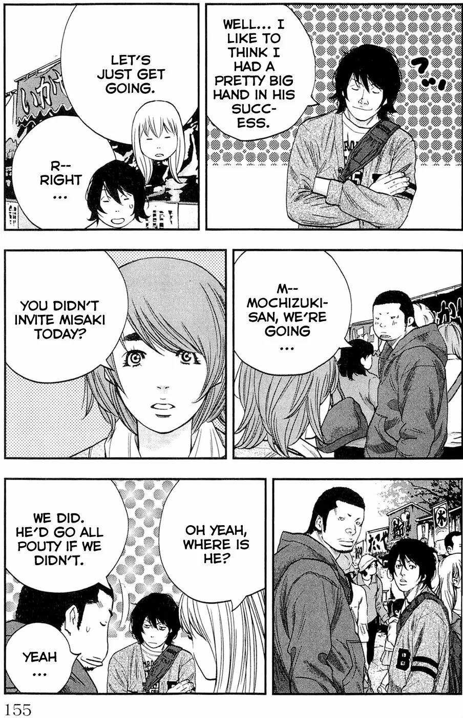 Clover (TETSUHIRO Hirakawa) Chapter 195 page 7 - Chapter 195: Autumn festival