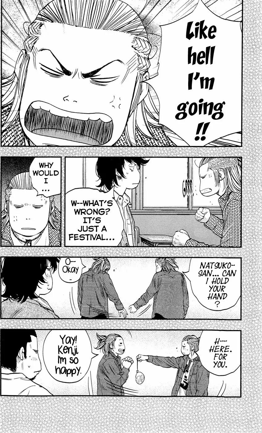 Clover (TETSUHIRO Hirakawa) Chapter 195 page 8 - Chapter 195: Autumn festival