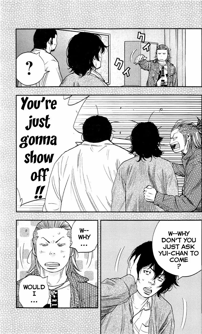 Clover (TETSUHIRO Hirakawa) Chapter 195 page 9 - Chapter 195: Autumn festival