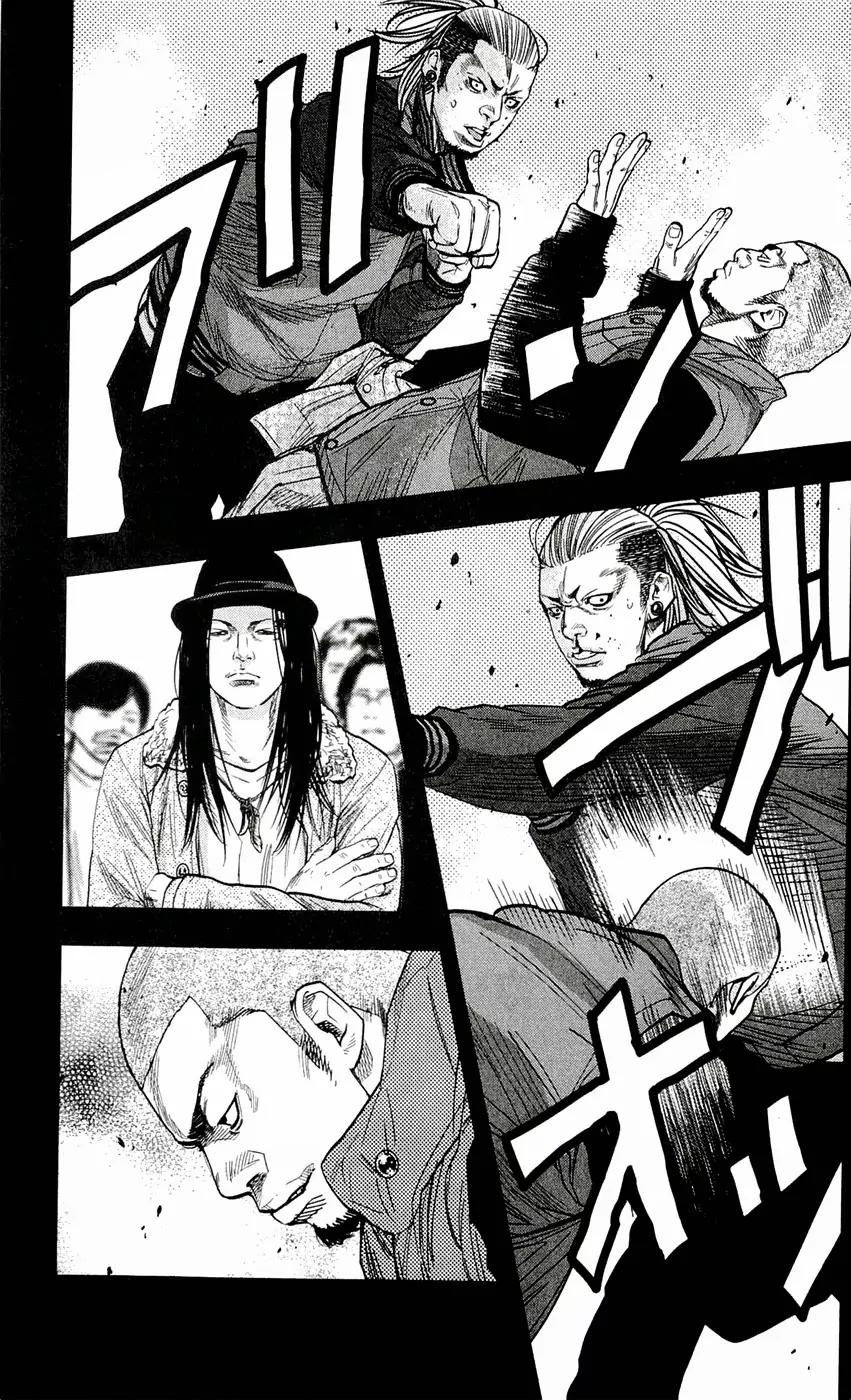 Clover (TETSUHIRO Hirakawa) Chapter 196 page 11 - Chapter 196: The hippie and the skinhead