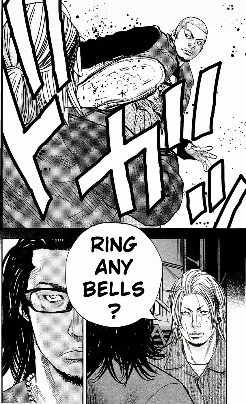 Clover (TETSUHIRO Hirakawa) Chapter 196 page 12 - Chapter 196: The hippie and the skinhead