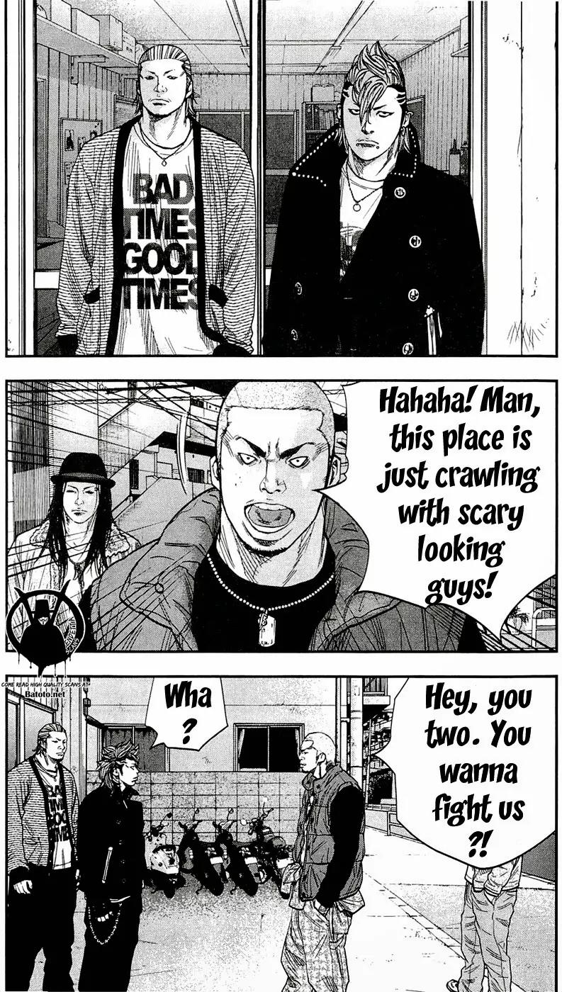 Clover (TETSUHIRO Hirakawa) Chapter 196 page 17 - Chapter 196: The hippie and the skinhead