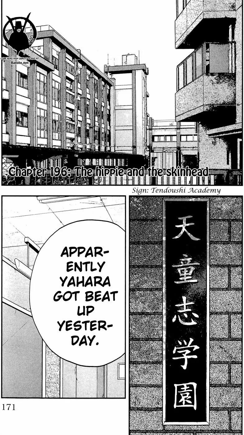 Clover (TETSUHIRO Hirakawa) Chapter 196 page 3 - Chapter 196: The hippie and the skinhead