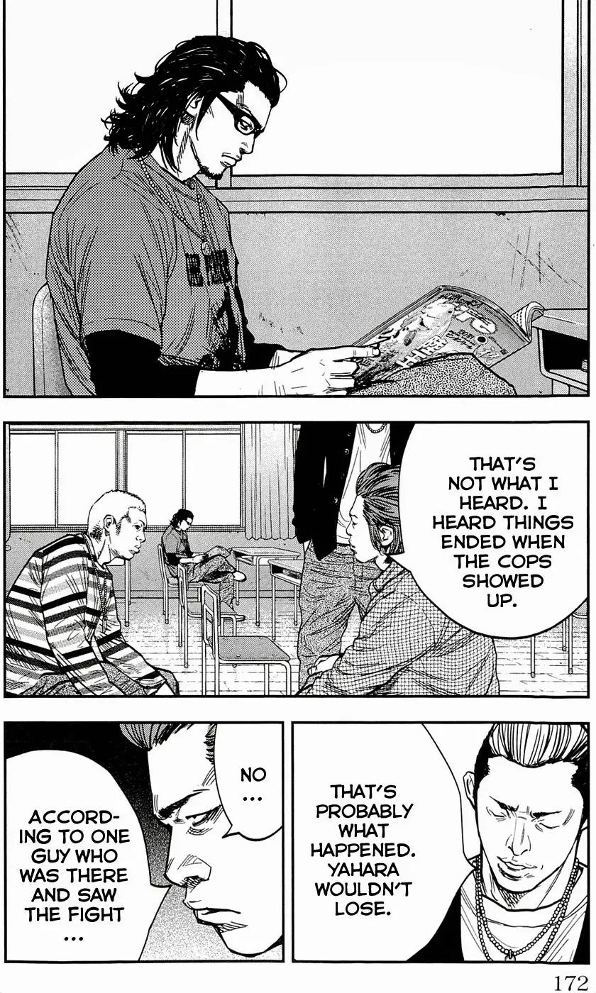 Clover (TETSUHIRO Hirakawa) Chapter 196 page 4 - Chapter 196: The hippie and the skinhead