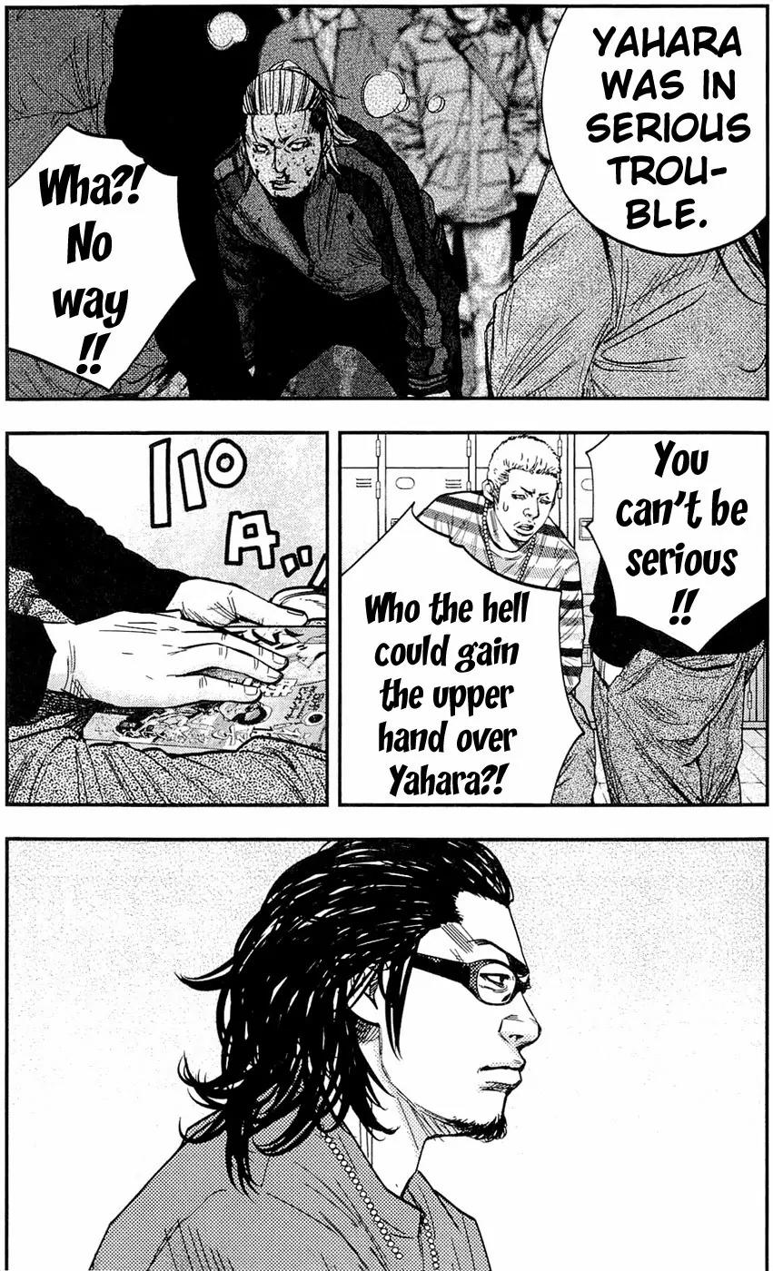 Clover (TETSUHIRO Hirakawa) Chapter 196 page 5 - Chapter 196: The hippie and the skinhead