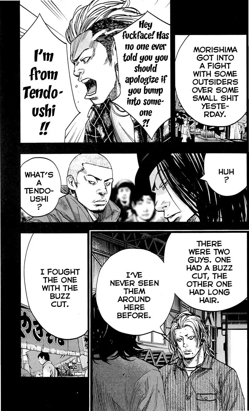 Clover (TETSUHIRO Hirakawa) Chapter 196 page 9 - Chapter 196: The hippie and the skinhead
