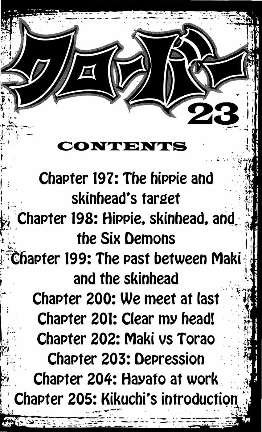 Clover (TETSUHIRO Hirakawa) Chapter 197 page 11 - Chapter 197: The one the skinhead and the hippie are looking for