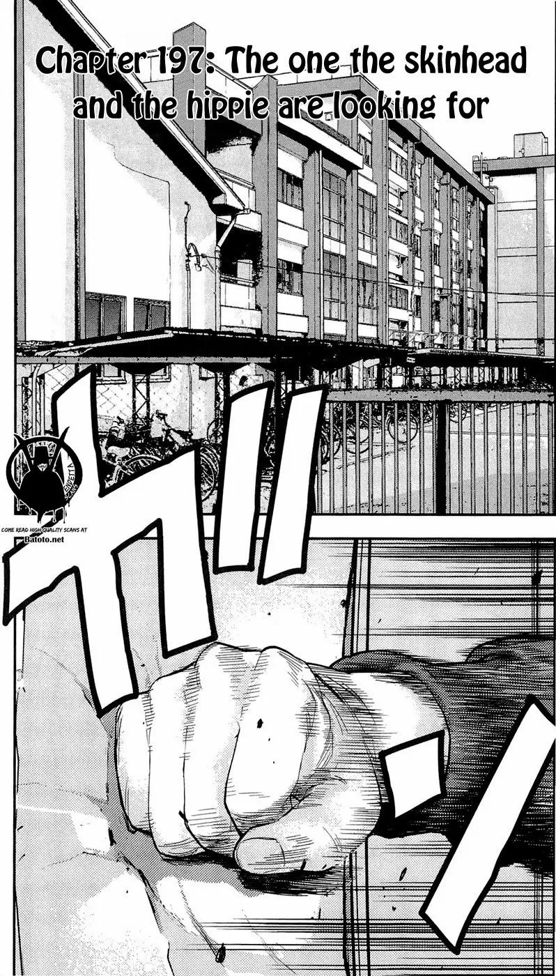 Clover (TETSUHIRO Hirakawa) Chapter 197 page 12 - Chapter 197: The one the skinhead and the hippie are looking for