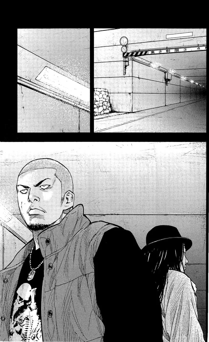 Clover (TETSUHIRO Hirakawa) Chapter 197 page 14 - Chapter 197: The one the skinhead and the hippie are looking for