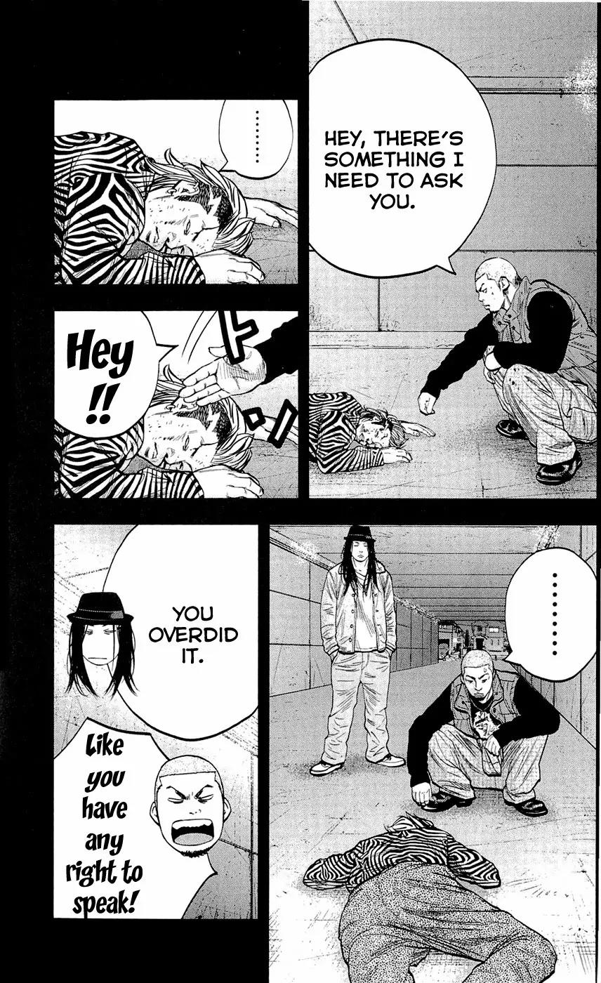 Clover (TETSUHIRO Hirakawa) Chapter 197 page 17 - Chapter 197: The one the skinhead and the hippie are looking for