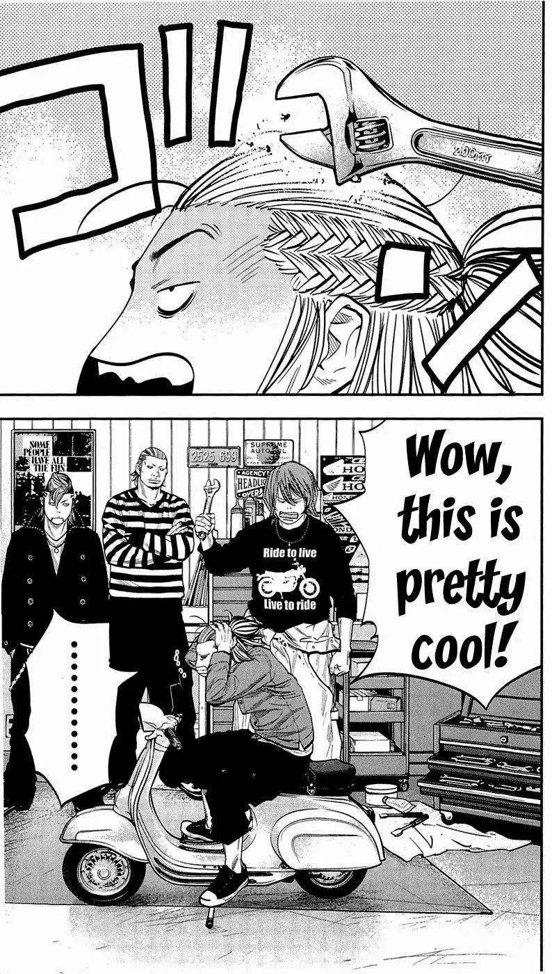 Clover (TETSUHIRO Hirakawa) Chapter 197 page 20 - Chapter 197: The one the skinhead and the hippie are looking for